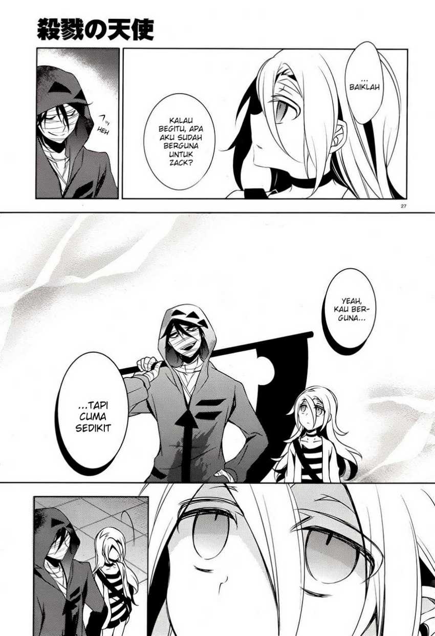 satsuriku-no-tenshi - Chapter: 8