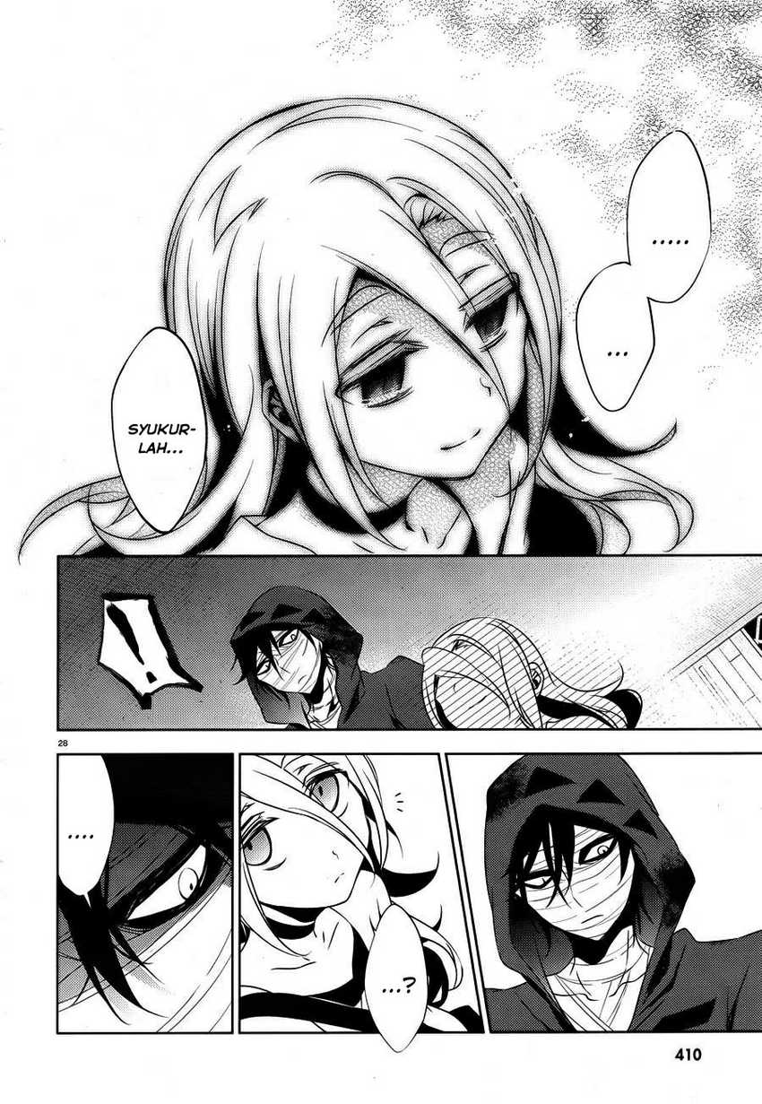 satsuriku-no-tenshi - Chapter: 8