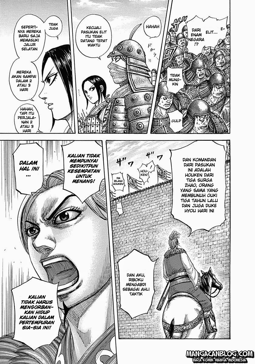 kingdom - Chapter: 332