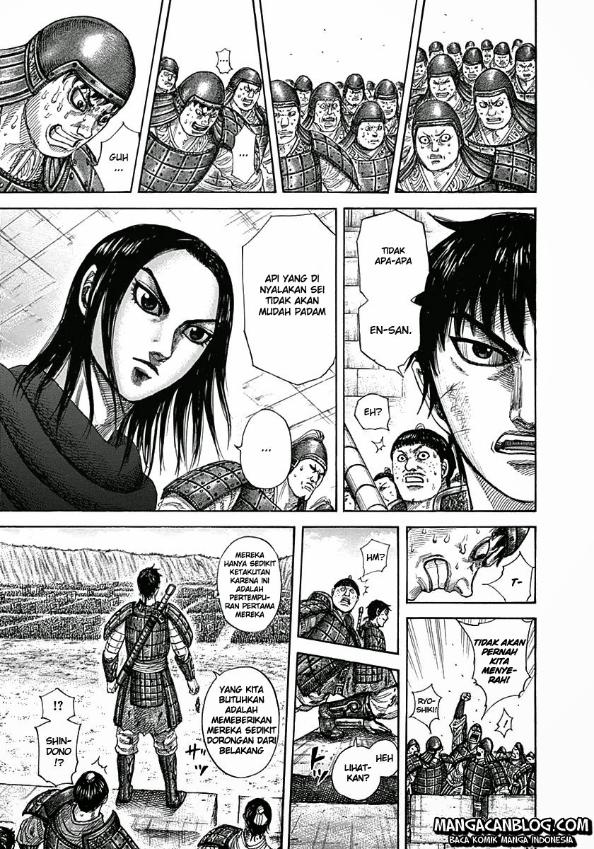 kingdom - Chapter: 332