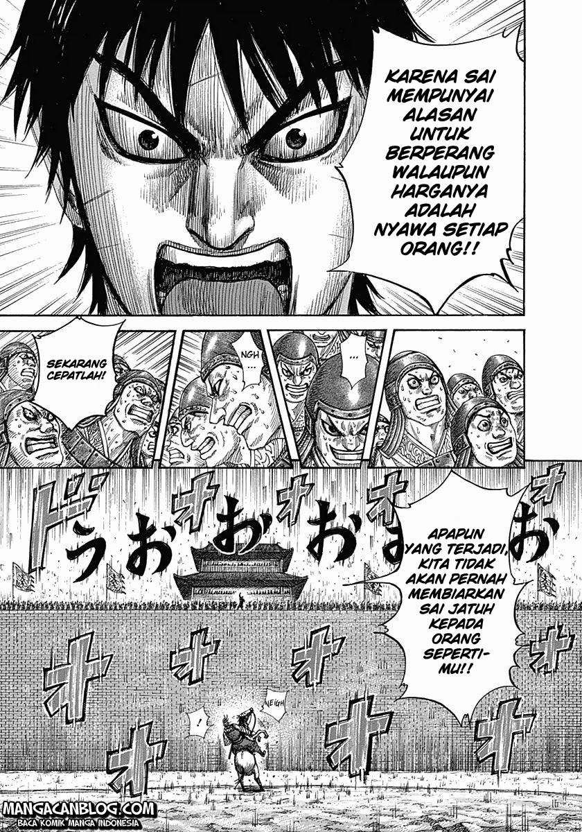 kingdom - Chapter: 332