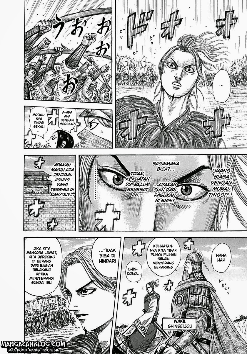 kingdom - Chapter: 332