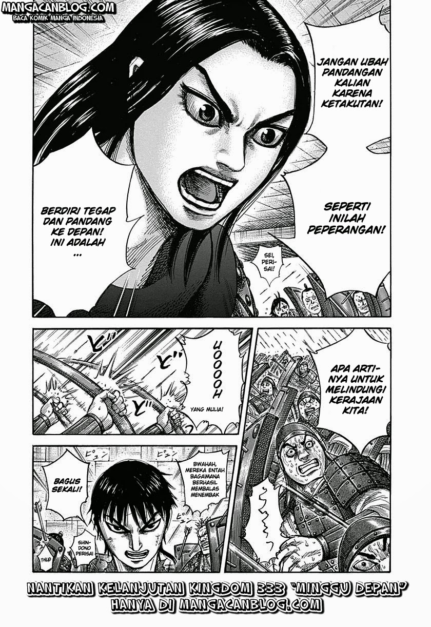 kingdom - Chapter: 332