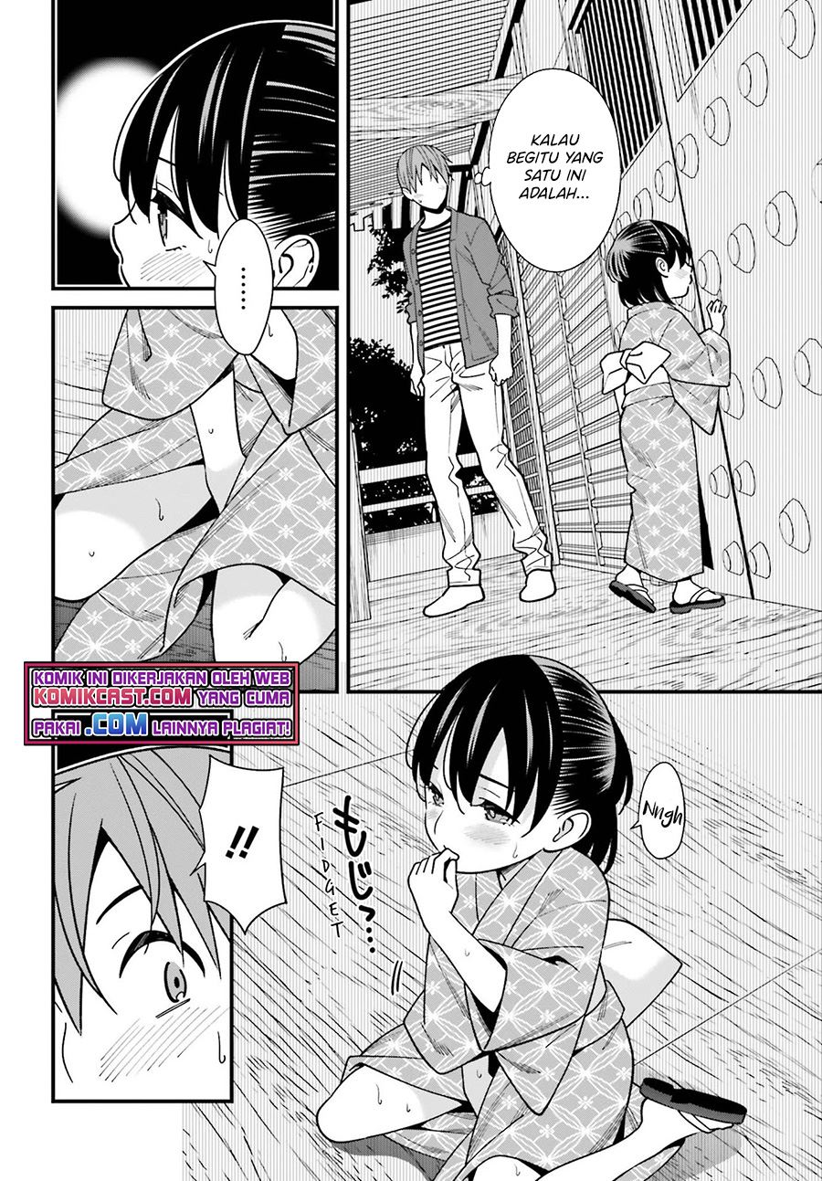 hirasaka-hinako-ga-ero-kawaii-koto-wo-ore-dake-ga-shitteiru - Chapter: 31