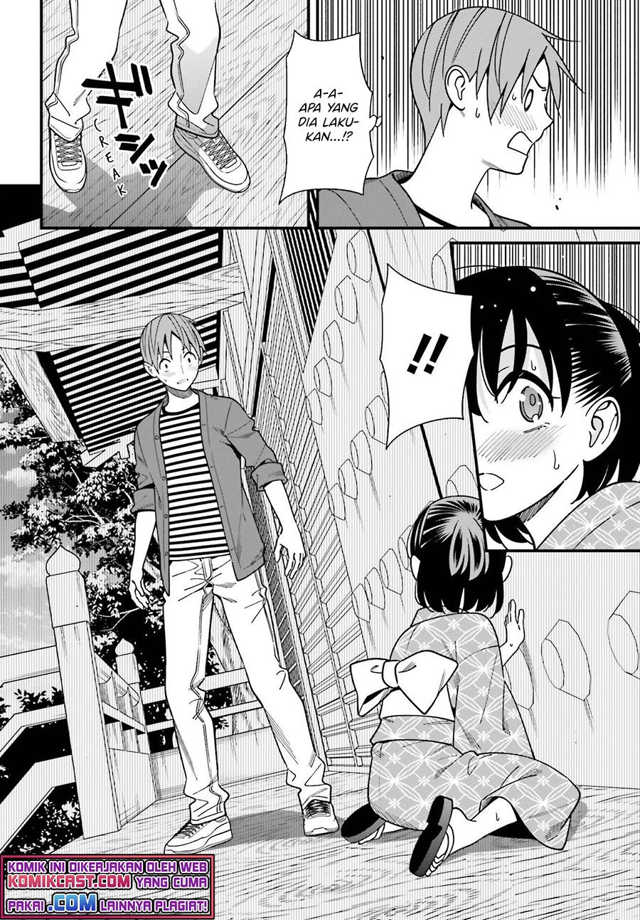 hirasaka-hinako-ga-ero-kawaii-koto-wo-ore-dake-ga-shitteiru - Chapter: 31