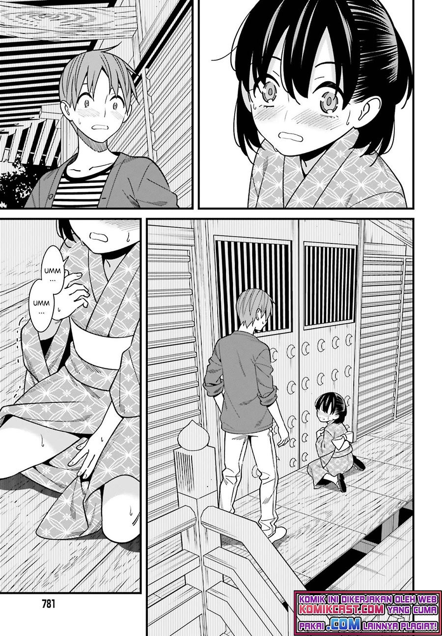 hirasaka-hinako-ga-ero-kawaii-koto-wo-ore-dake-ga-shitteiru - Chapter: 31