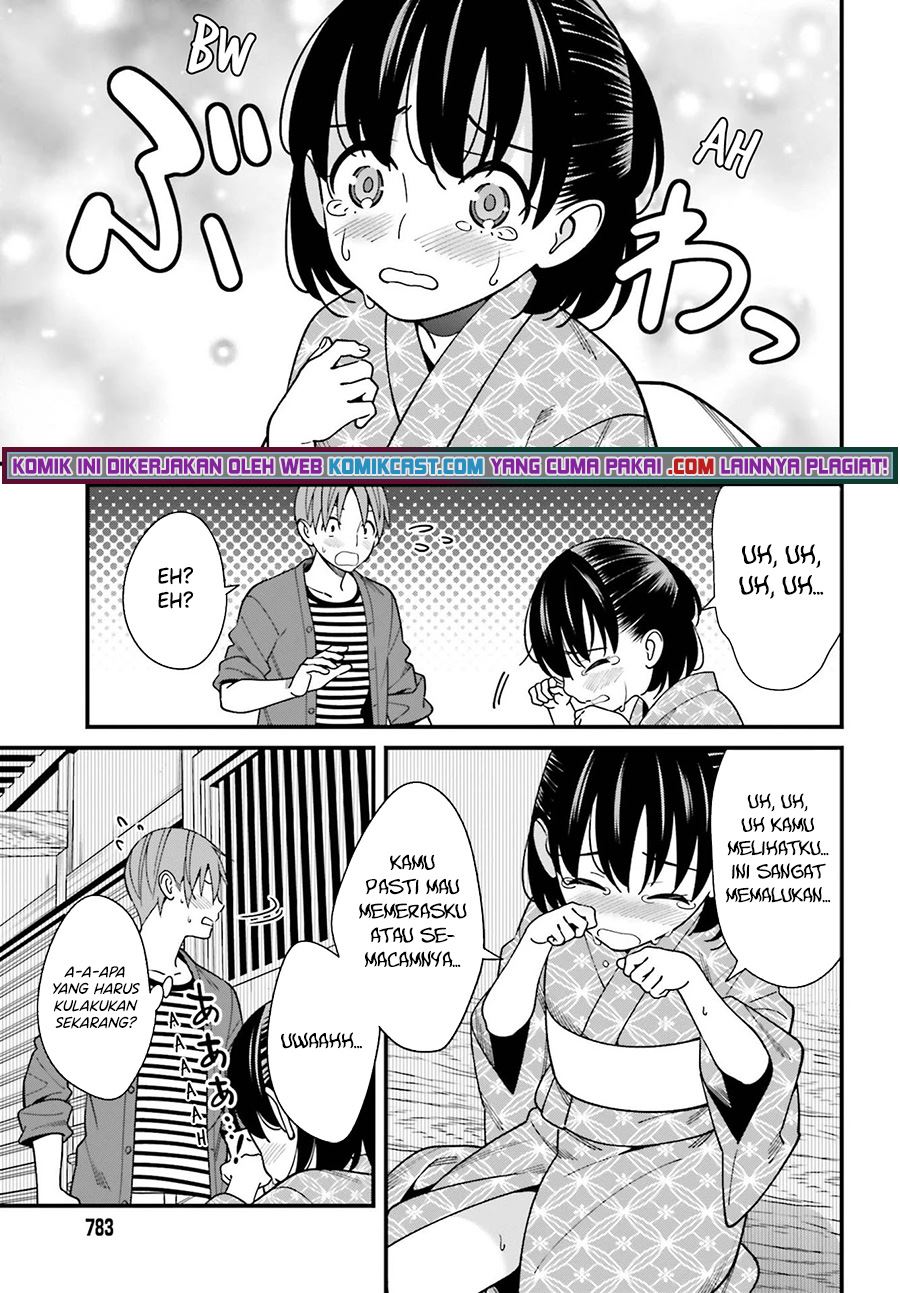 hirasaka-hinako-ga-ero-kawaii-koto-wo-ore-dake-ga-shitteiru - Chapter: 31