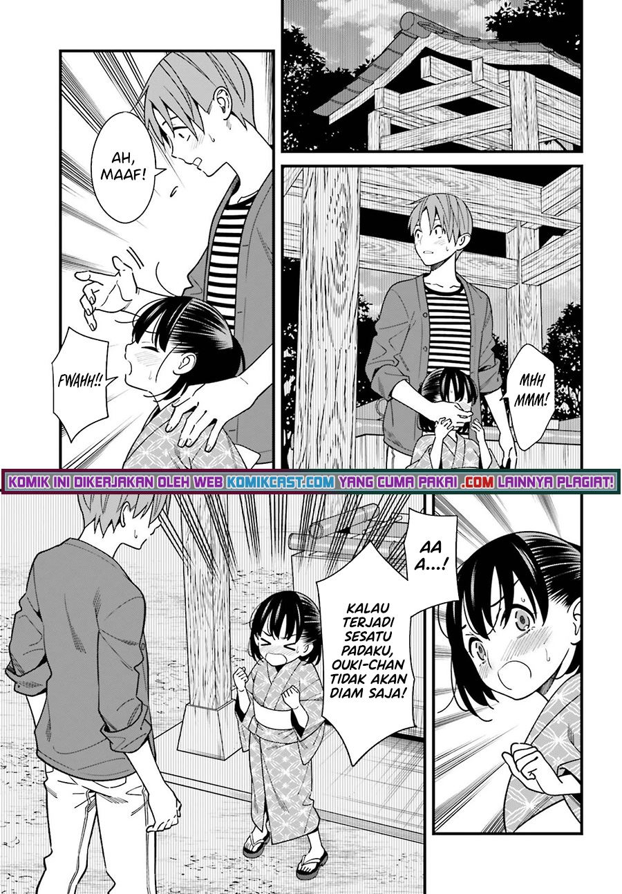 hirasaka-hinako-ga-ero-kawaii-koto-wo-ore-dake-ga-shitteiru - Chapter: 31