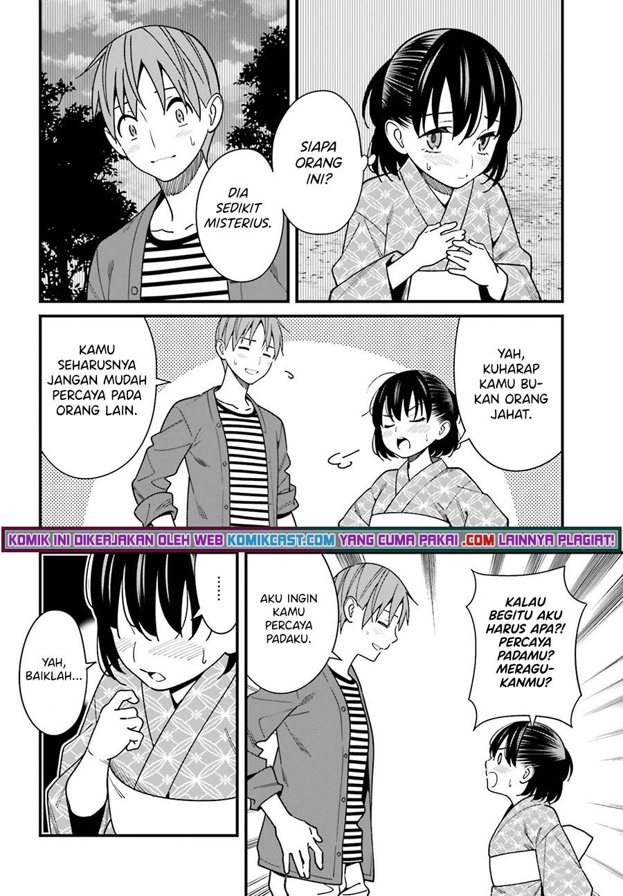 hirasaka-hinako-ga-ero-kawaii-koto-wo-ore-dake-ga-shitteiru - Chapter: 31