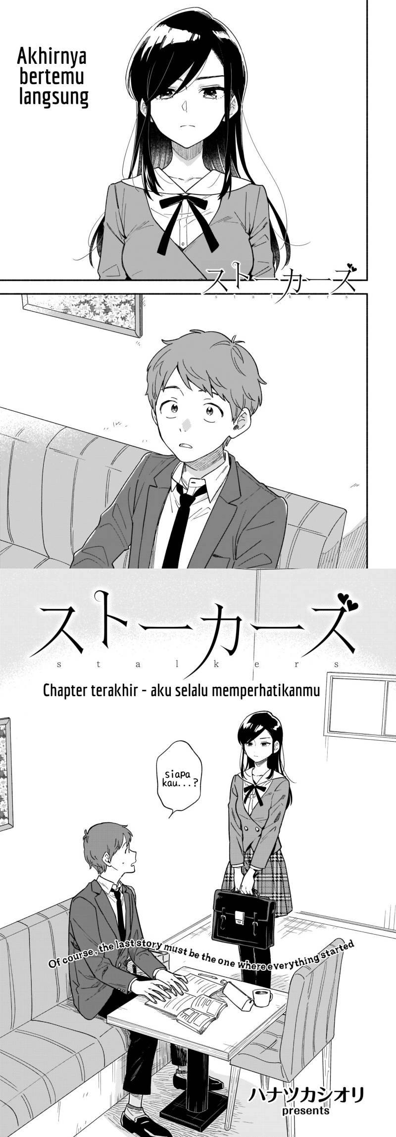 stalkers - Chapter: 24