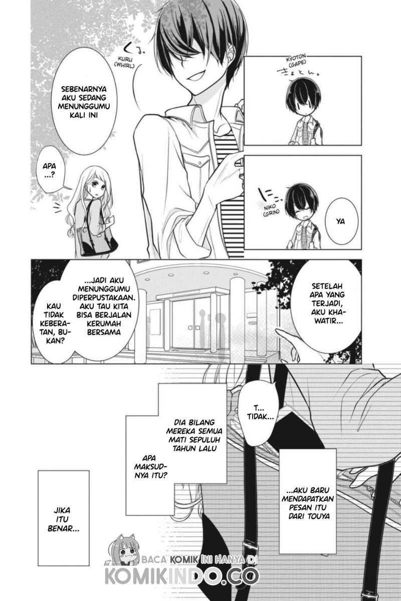 koi-to-shinzou - Chapter: 6