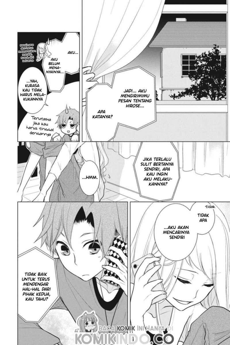 koi-to-shinzou - Chapter: 6