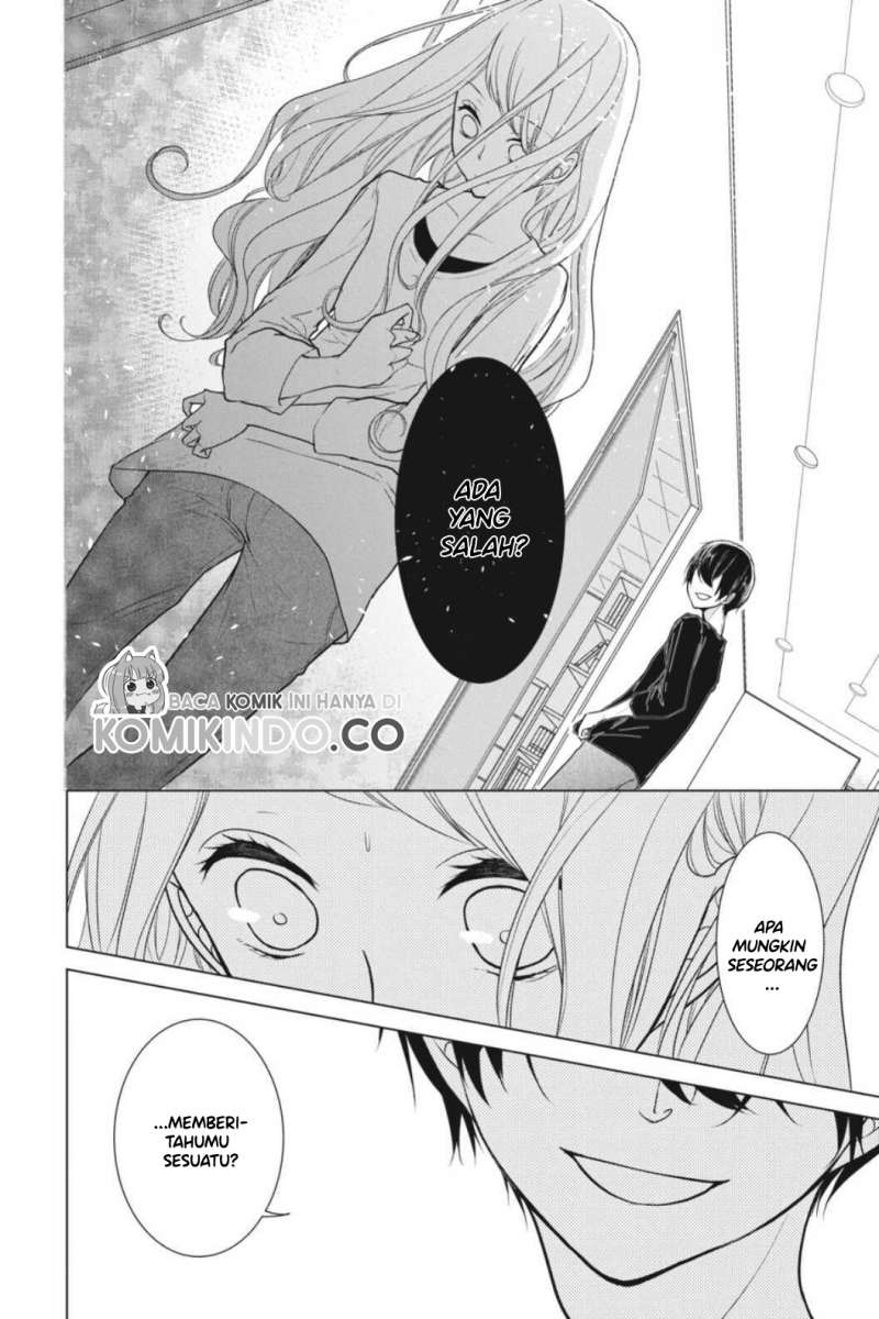 koi-to-shinzou - Chapter: 6