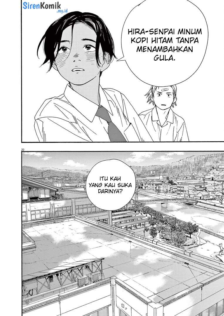 kimi-wa-houkago-insomnia - Chapter: 61