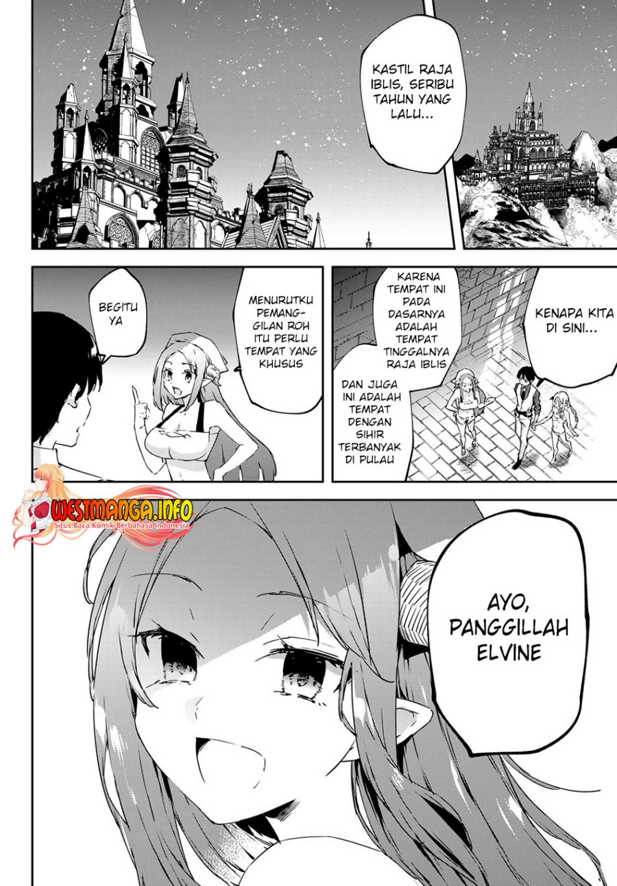 saikyou-kurasu-no-eirei-1000-karada-ga-shiranai-uchi-ni-shigoto-o-katadzukete-kurerushi - Chapter: 18.1