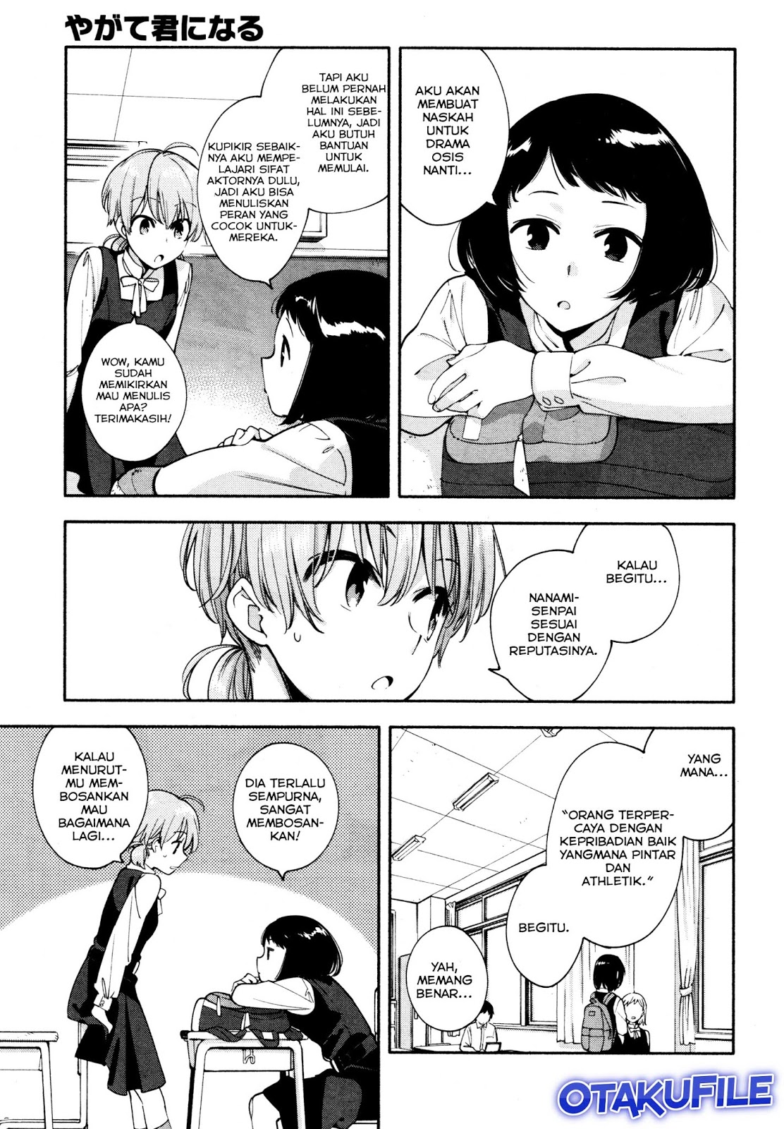 yagate-kimi-ni-naru - Chapter: 11