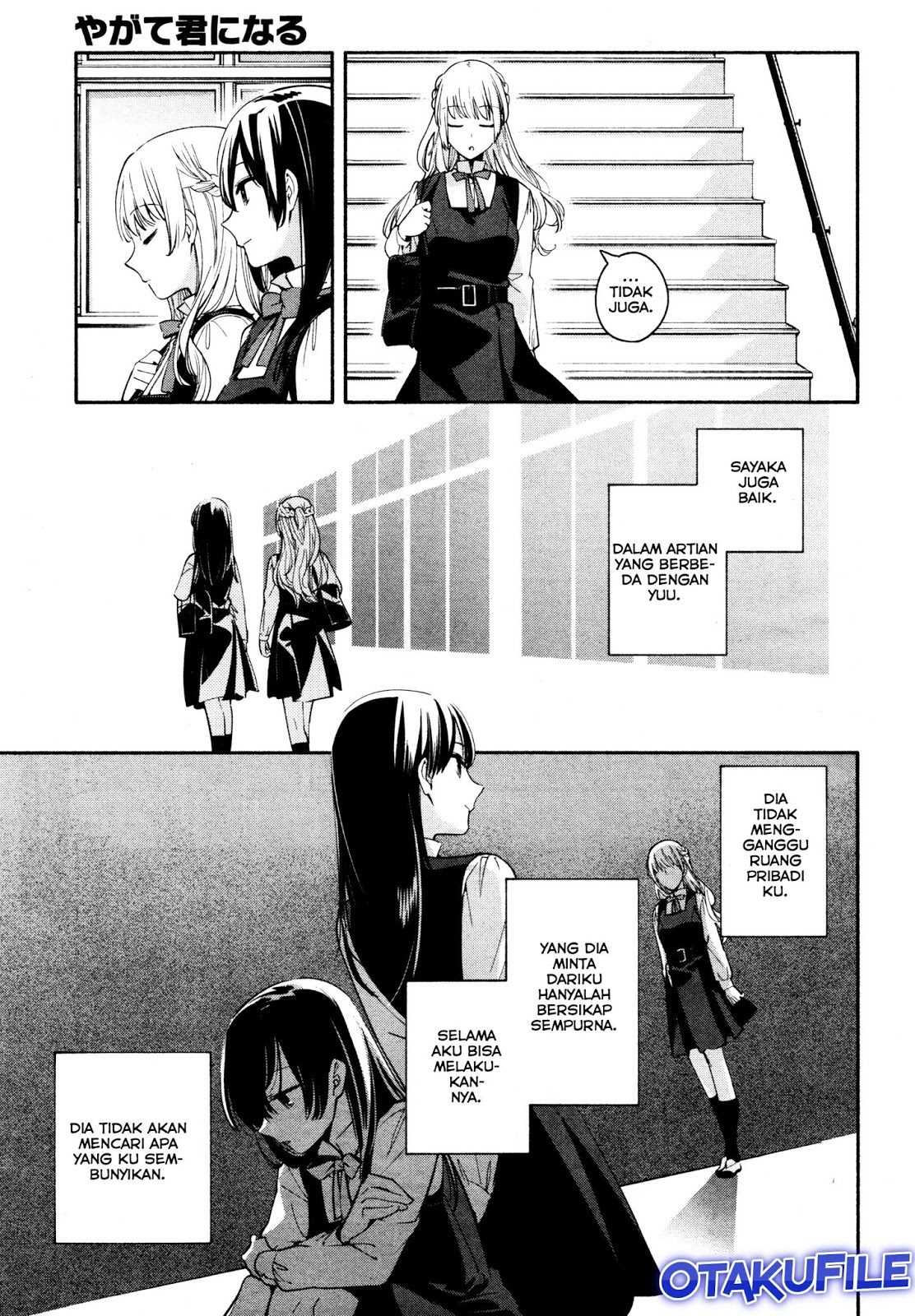 yagate-kimi-ni-naru - Chapter: 11