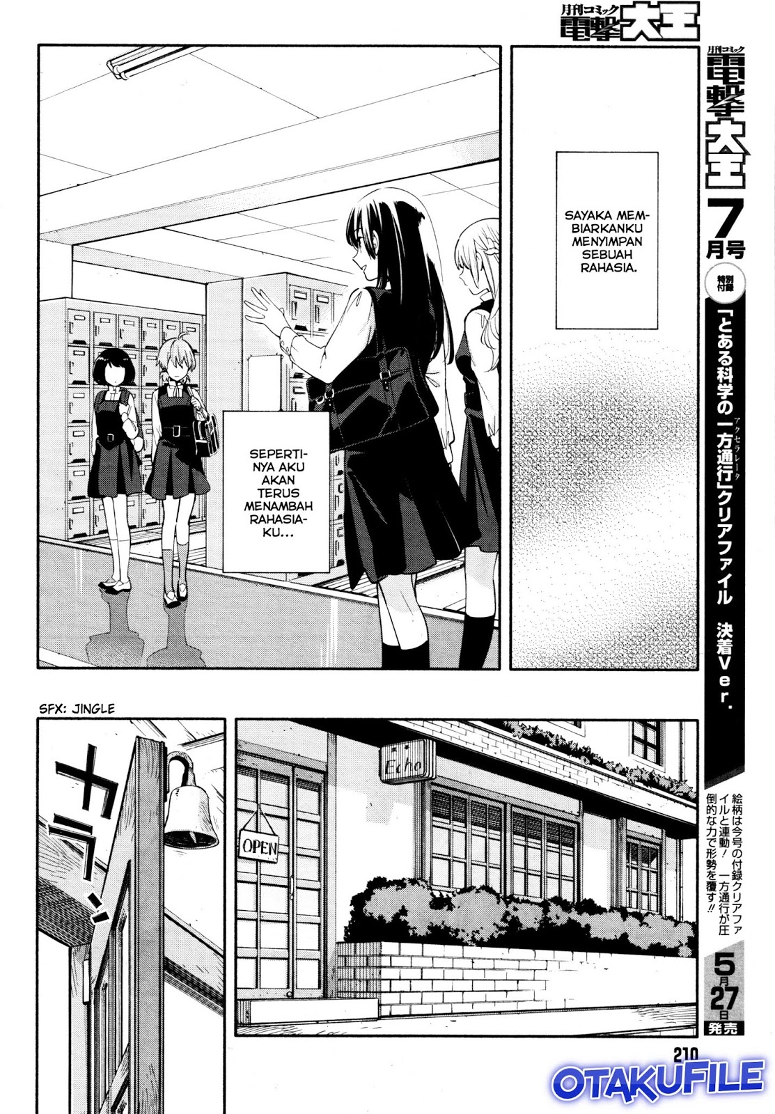 yagate-kimi-ni-naru - Chapter: 11