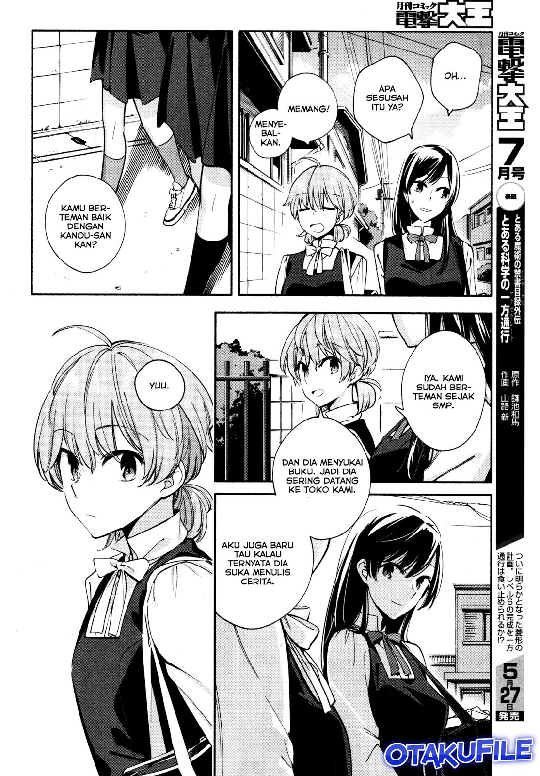 yagate-kimi-ni-naru - Chapter: 11