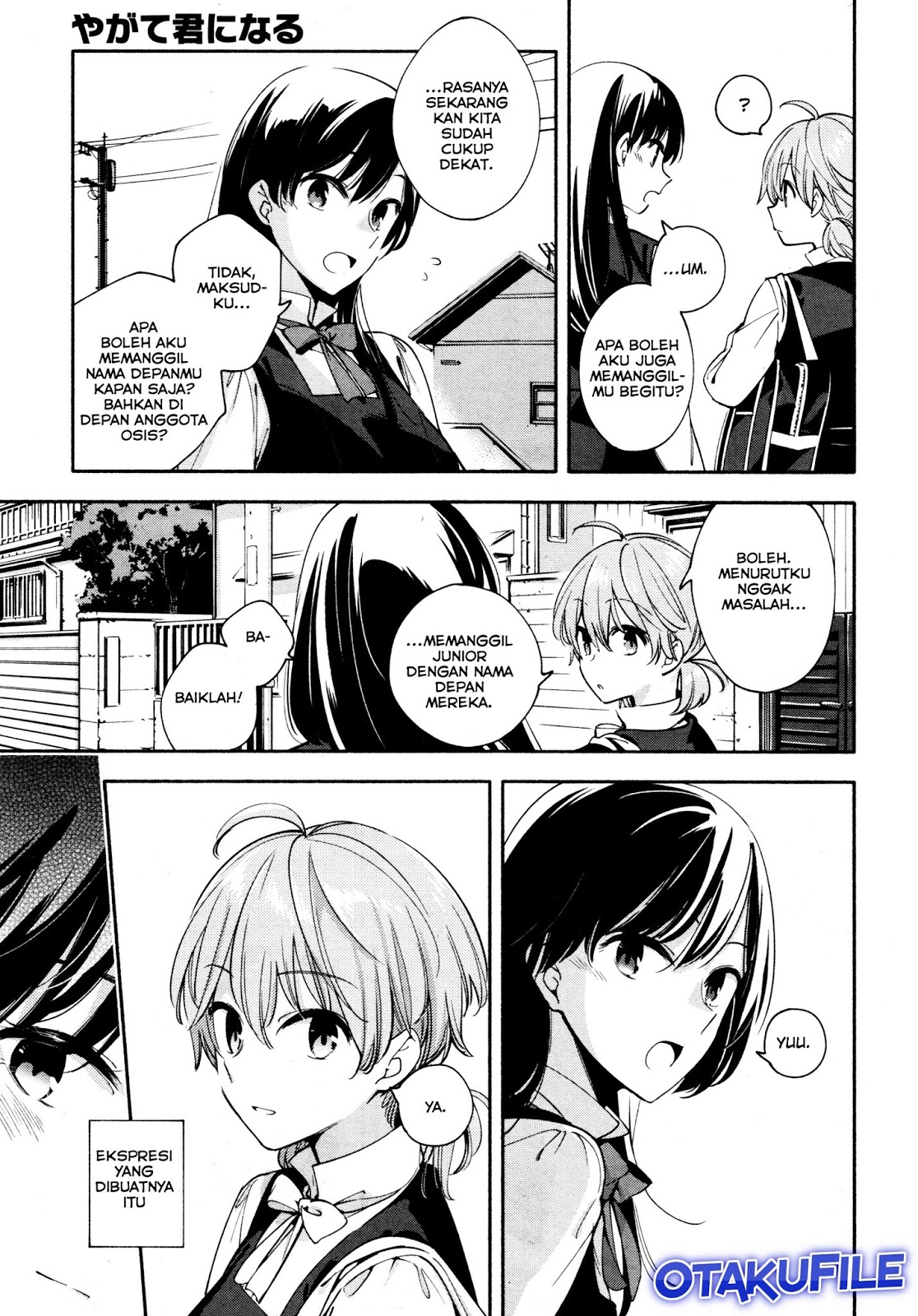 yagate-kimi-ni-naru - Chapter: 11