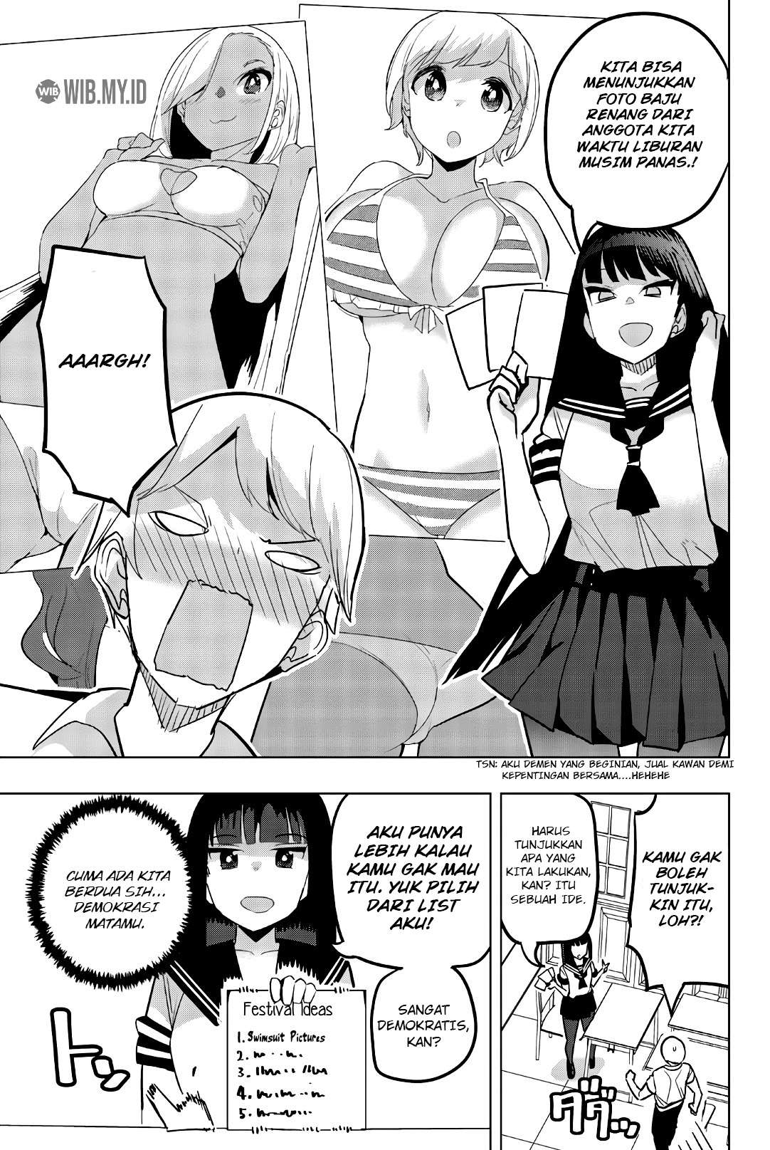 houkago-no-goumon-shoujo - Chapter: 74