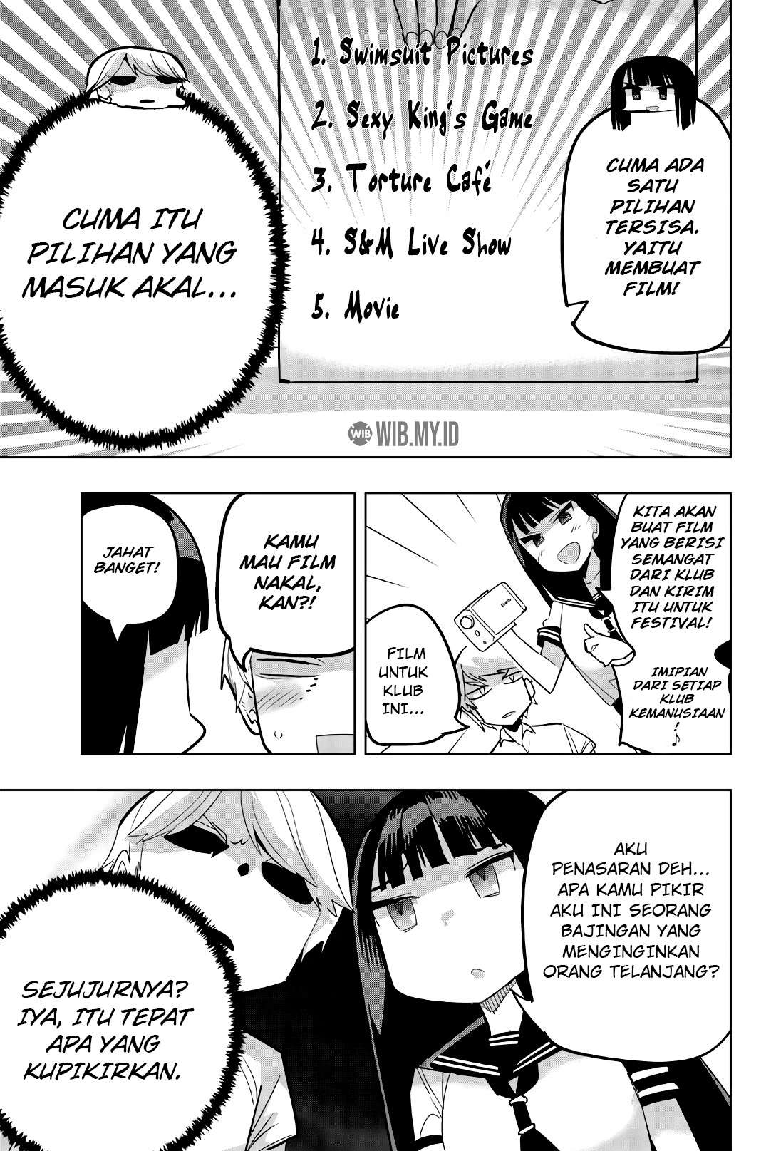 houkago-no-goumon-shoujo - Chapter: 74