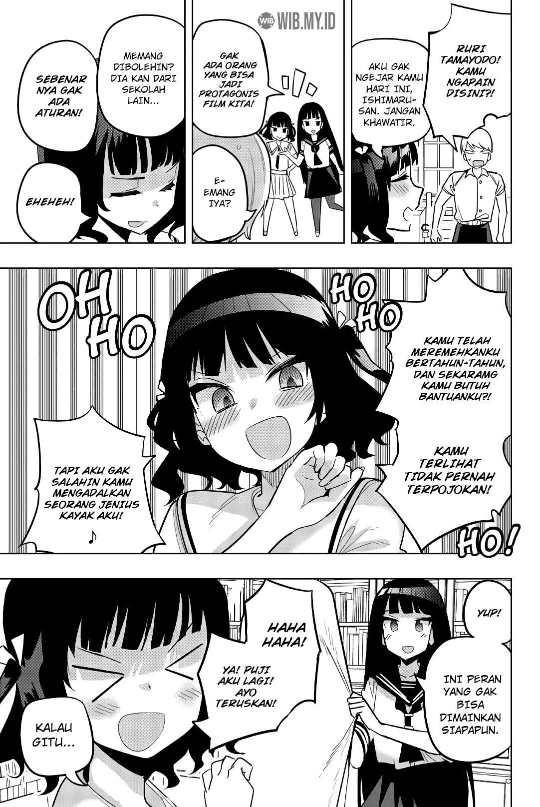 houkago-no-goumon-shoujo - Chapter: 74