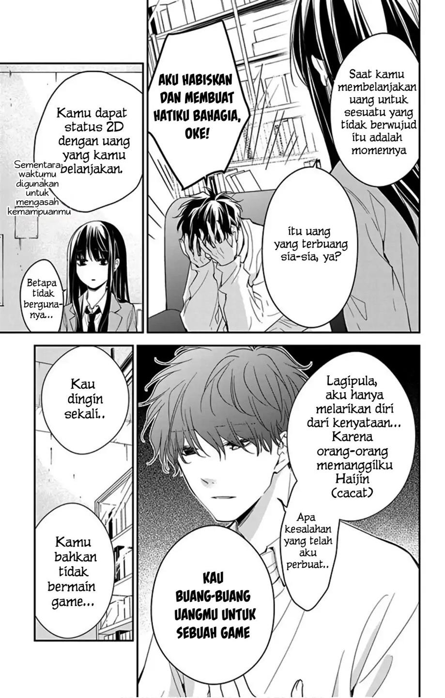 tsuiraku-jk-to-haijin-kyoushi - Chapter: 47