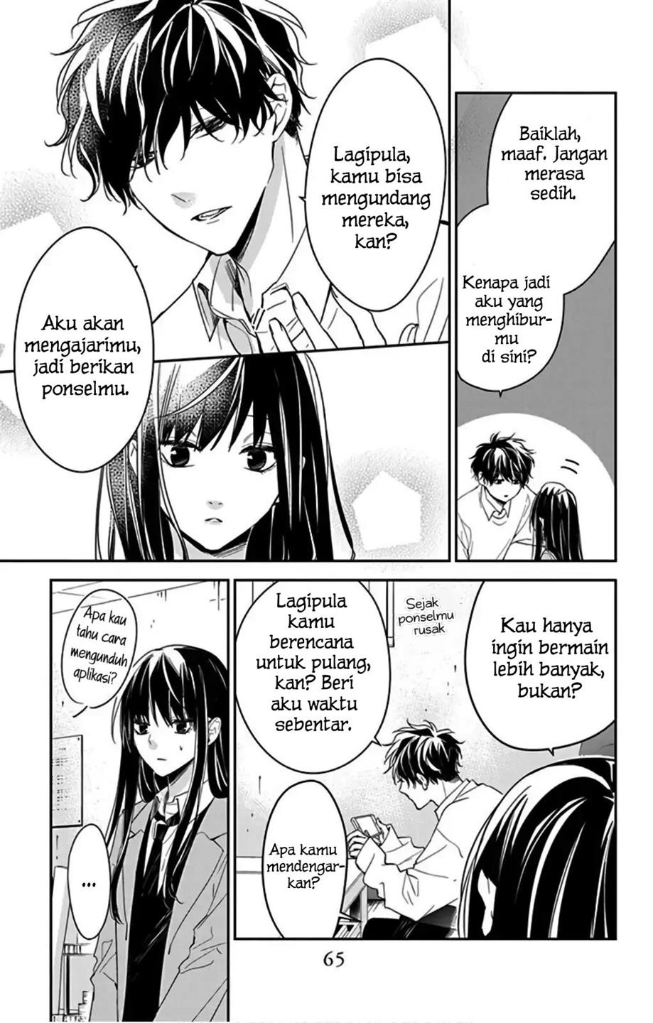 tsuiraku-jk-to-haijin-kyoushi - Chapter: 47