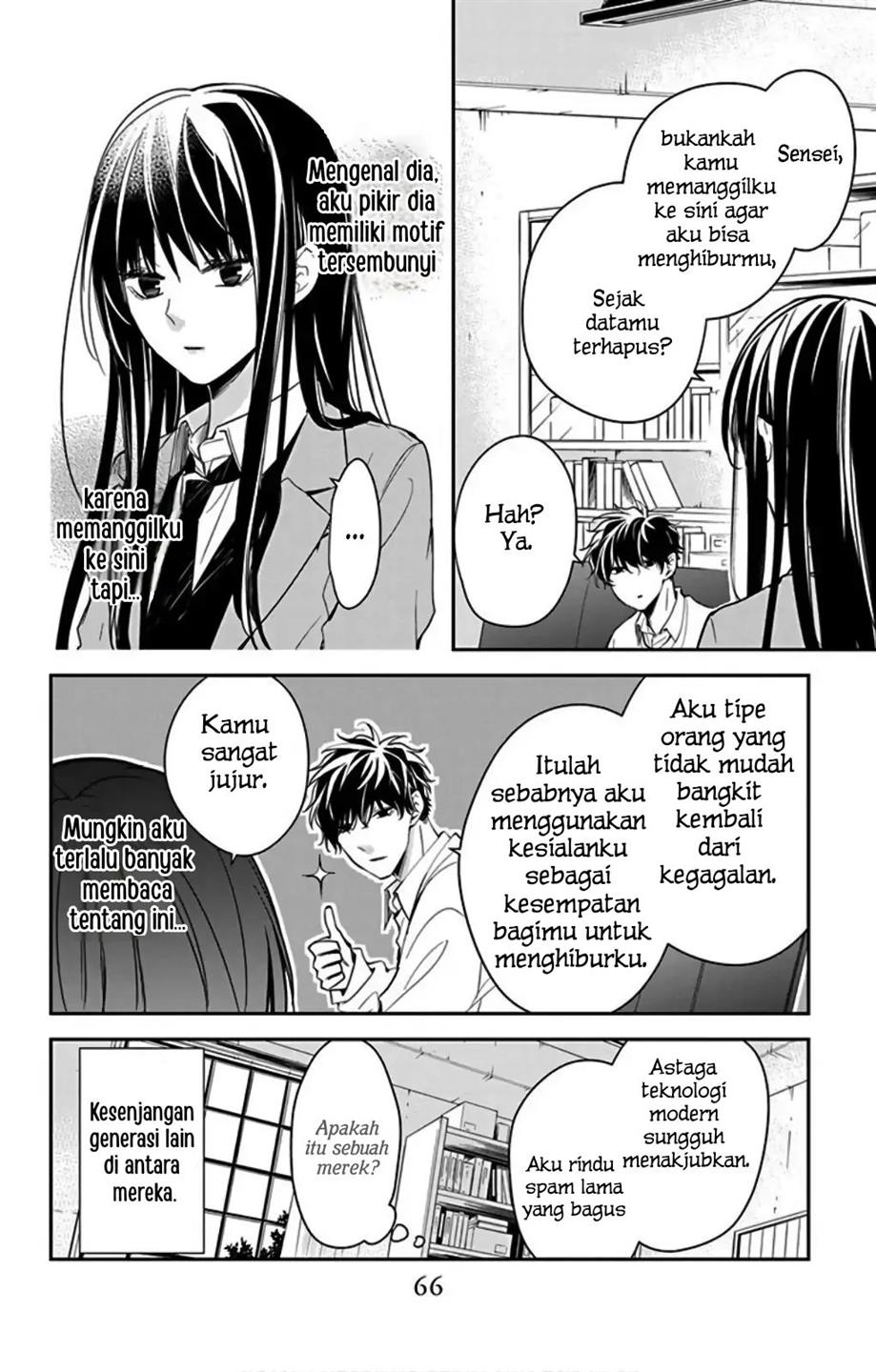 tsuiraku-jk-to-haijin-kyoushi - Chapter: 47