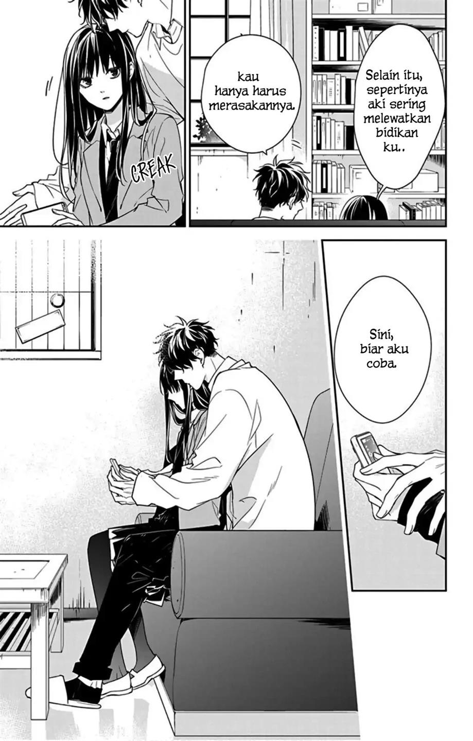 tsuiraku-jk-to-haijin-kyoushi - Chapter: 47