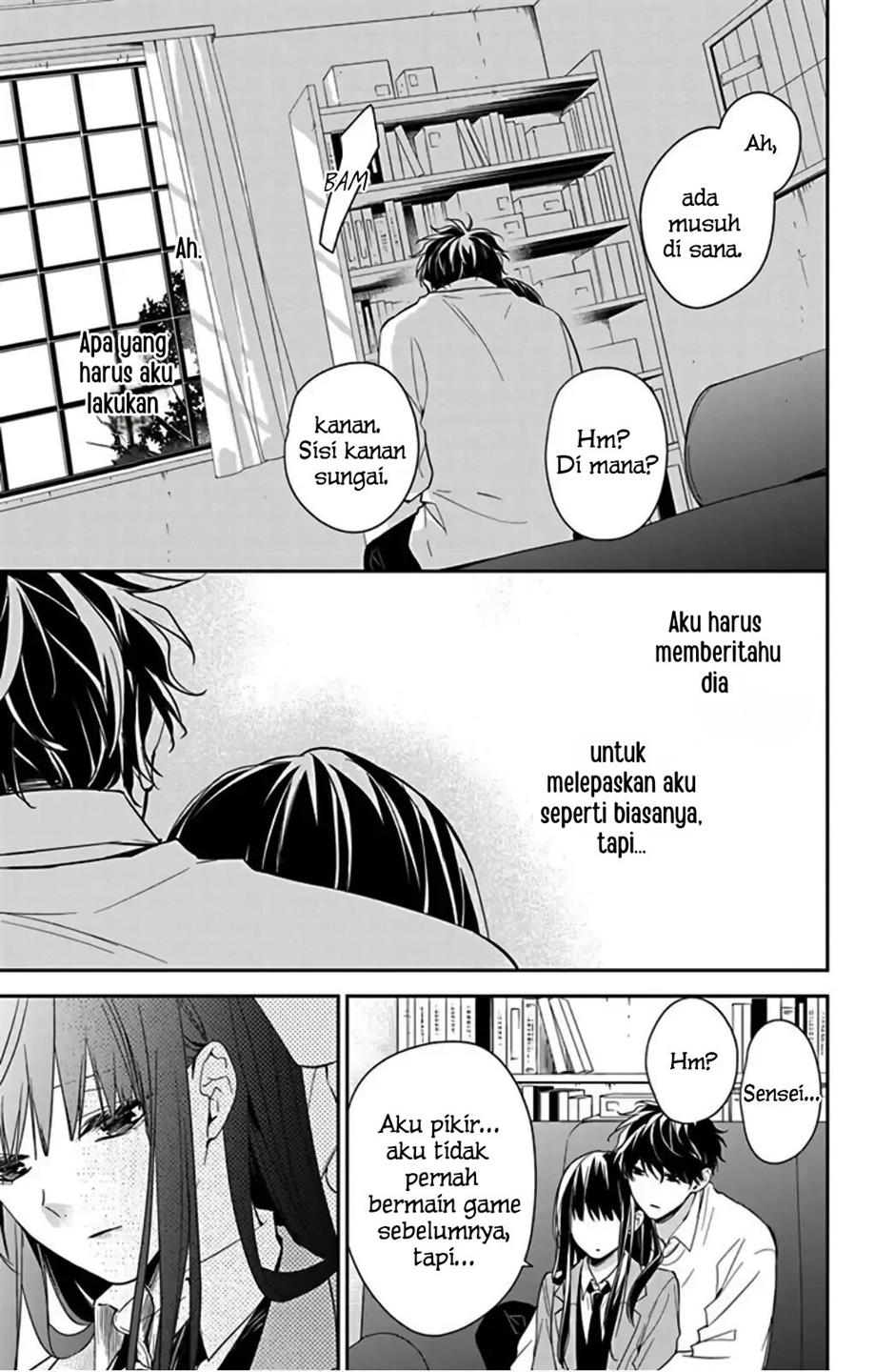 tsuiraku-jk-to-haijin-kyoushi - Chapter: 47