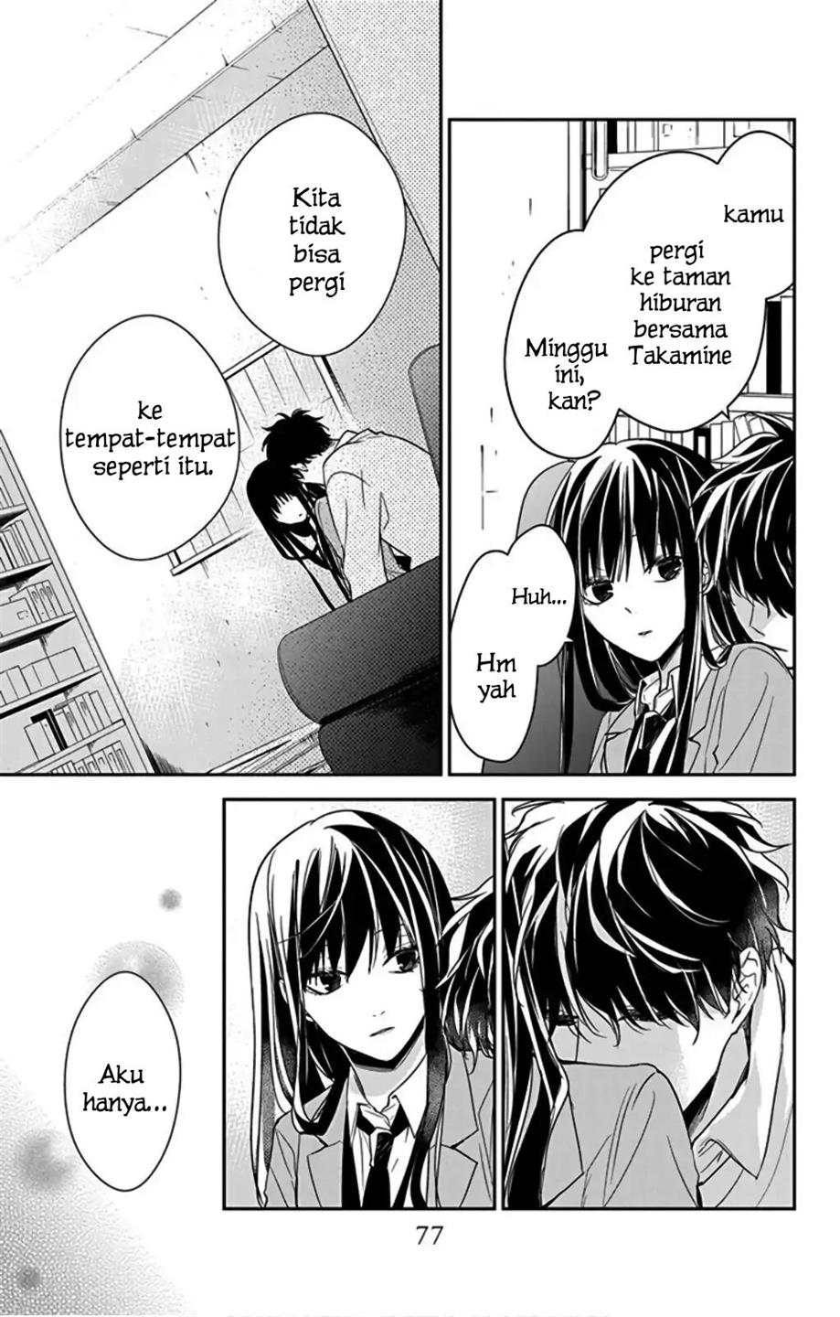 tsuiraku-jk-to-haijin-kyoushi - Chapter: 47