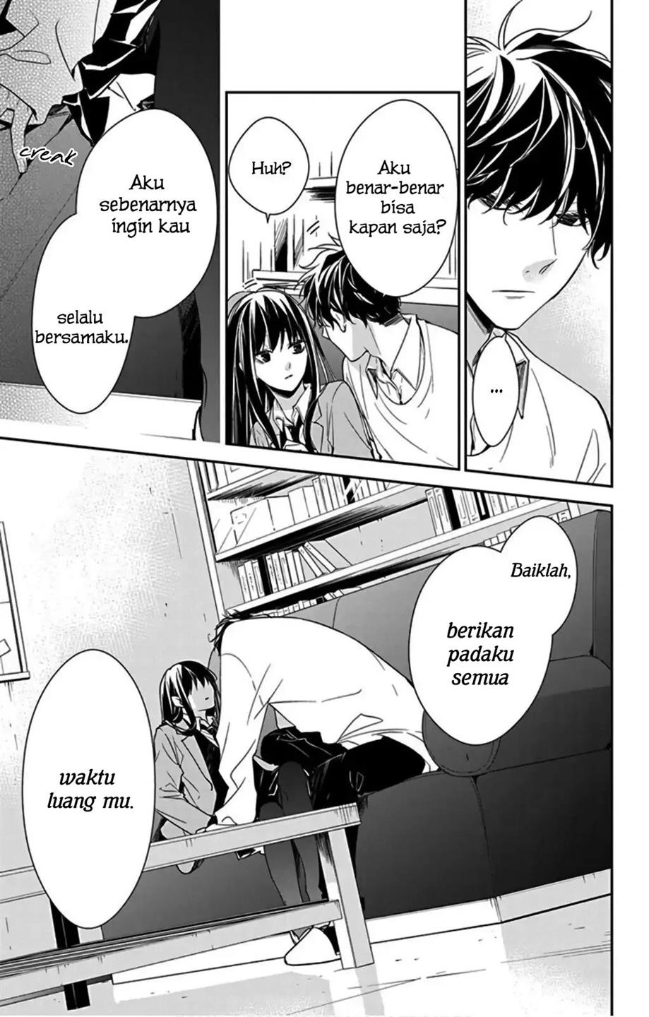 tsuiraku-jk-to-haijin-kyoushi - Chapter: 47