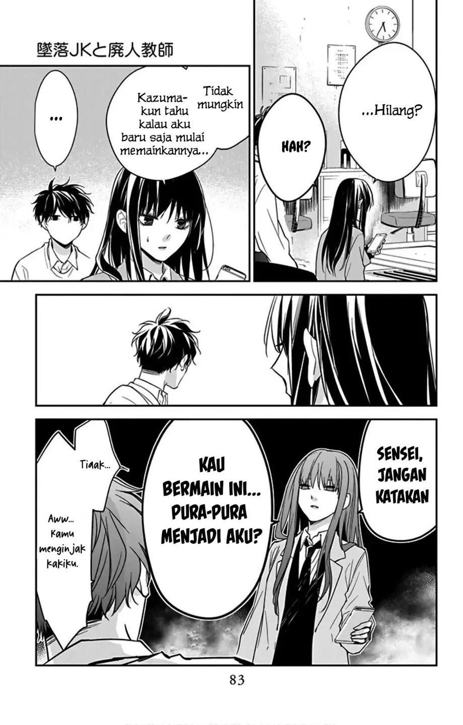 tsuiraku-jk-to-haijin-kyoushi - Chapter: 47