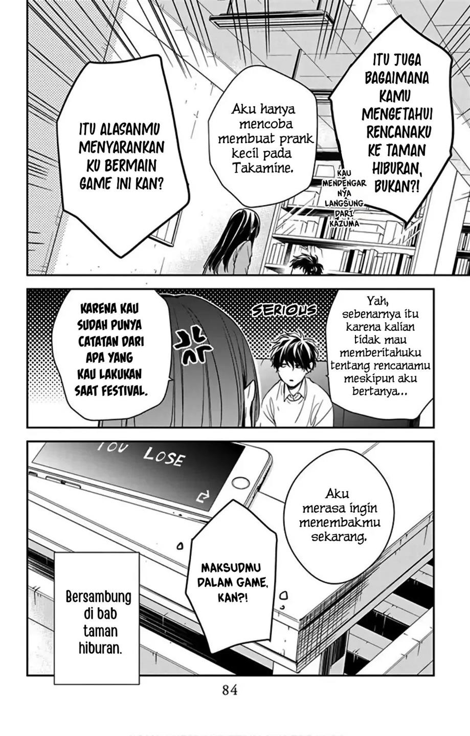 tsuiraku-jk-to-haijin-kyoushi - Chapter: 47