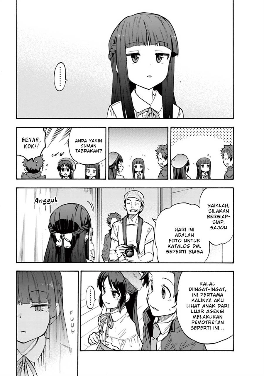 the-idolmster-cinderella-girls-u149 - Chapter: 62