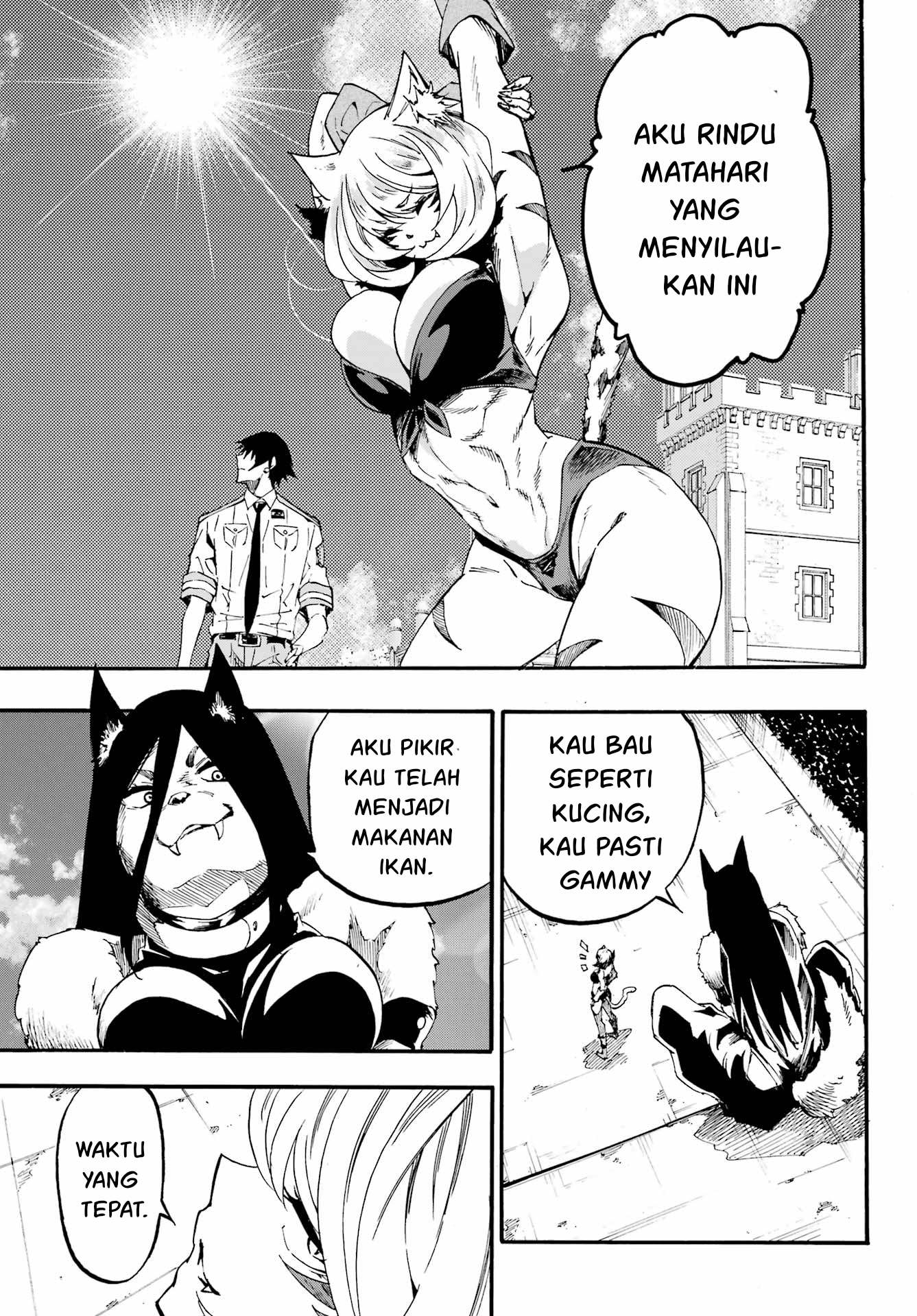 gokusotsu-kraken - Chapter: 23