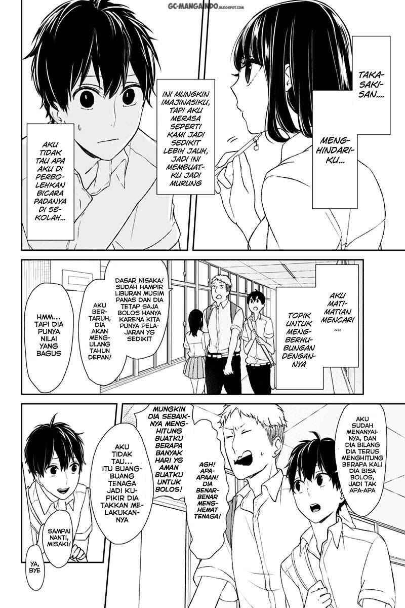 koi-to-uso - Chapter: 42