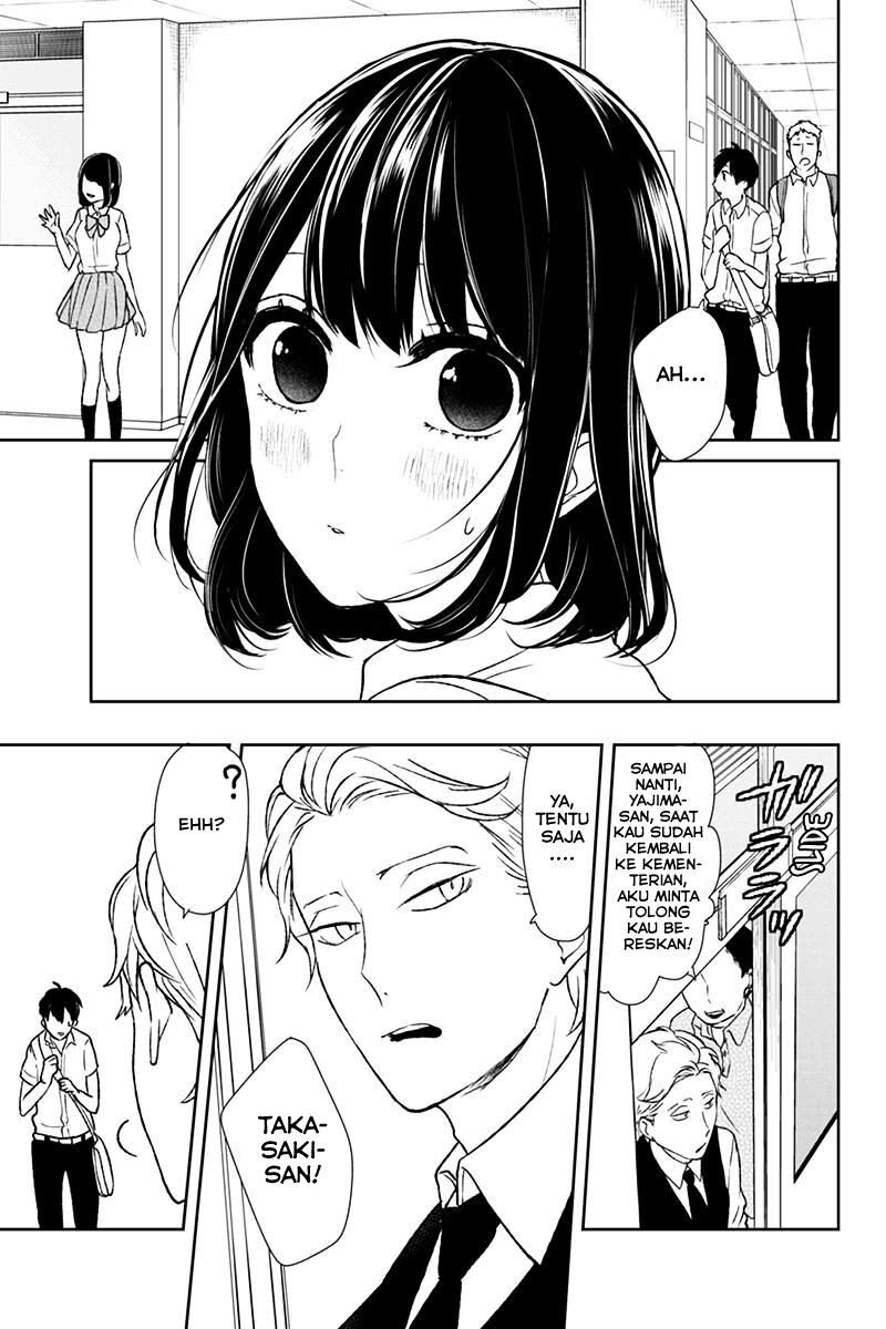 koi-to-uso - Chapter: 42