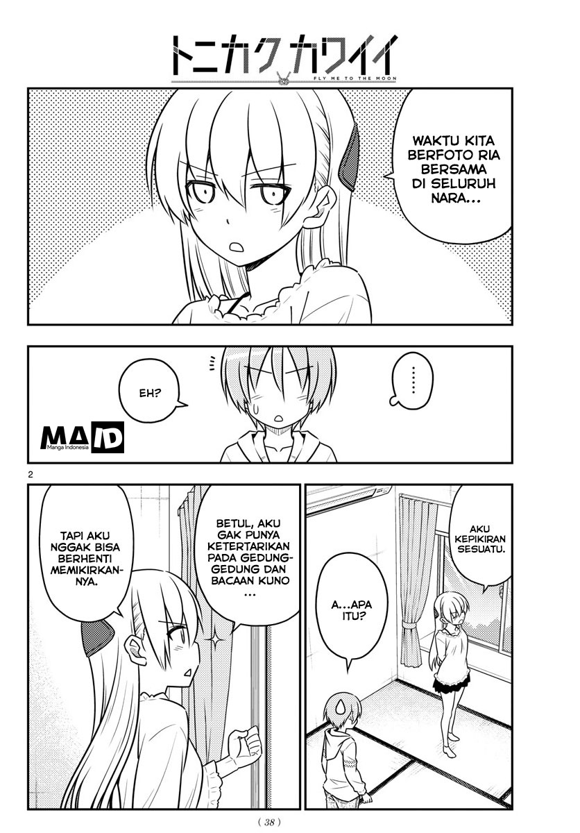 tonikaku-kawaii-indo - Chapter: 30