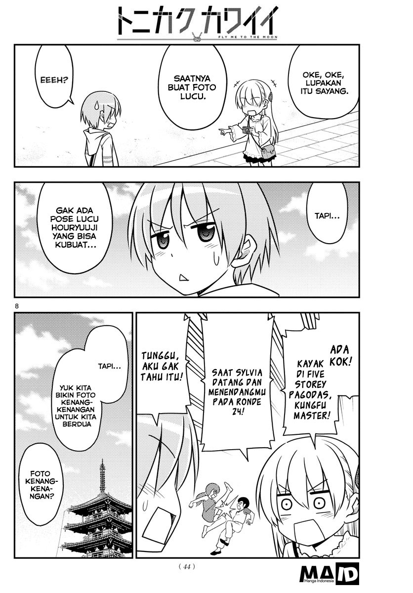 tonikaku-kawaii-indo - Chapter: 30