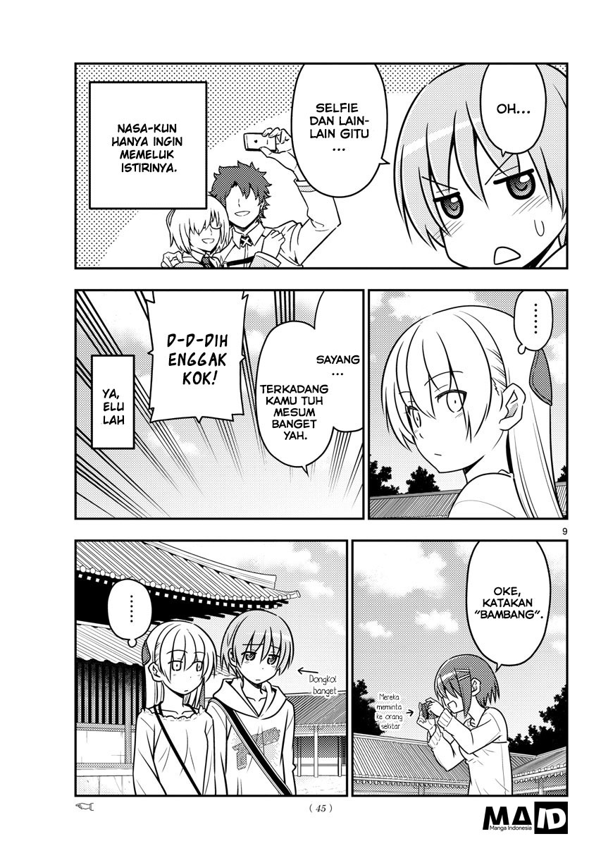 tonikaku-kawaii-indo - Chapter: 30