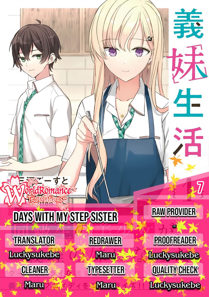 gimai-seikatsu - Chapter: 7