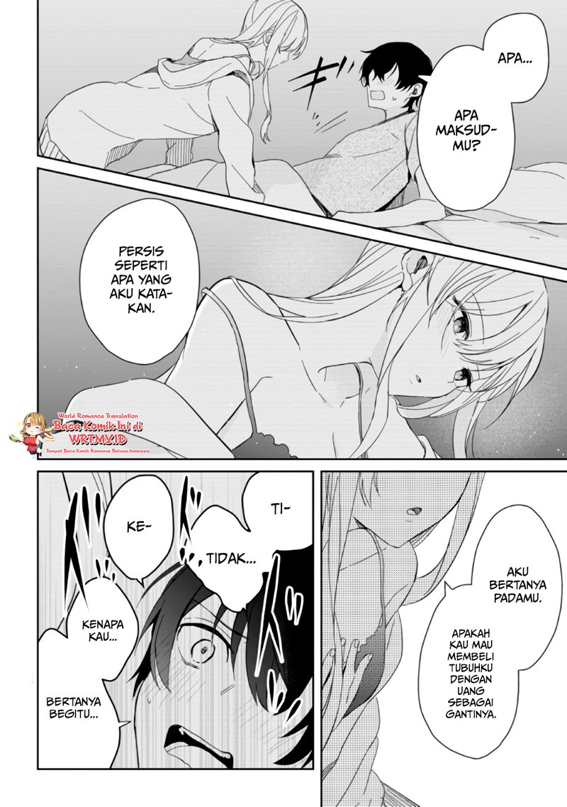 gimai-seikatsu - Chapter: 7