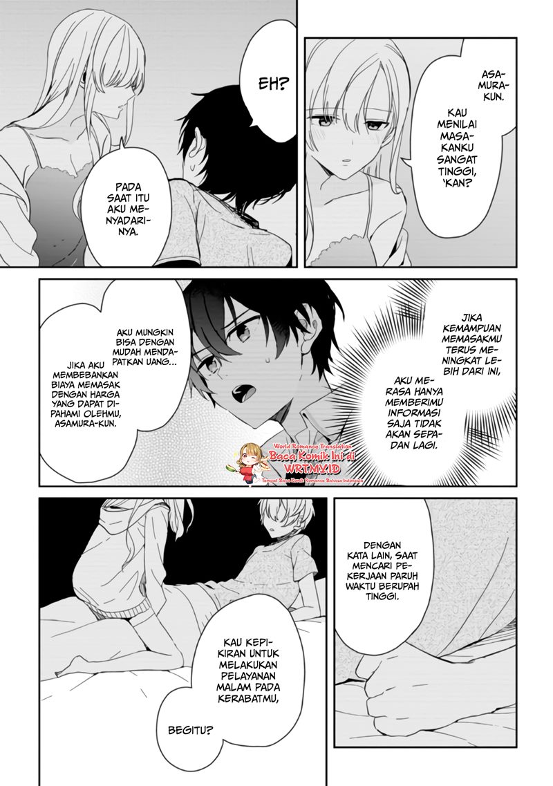 gimai-seikatsu - Chapter: 7