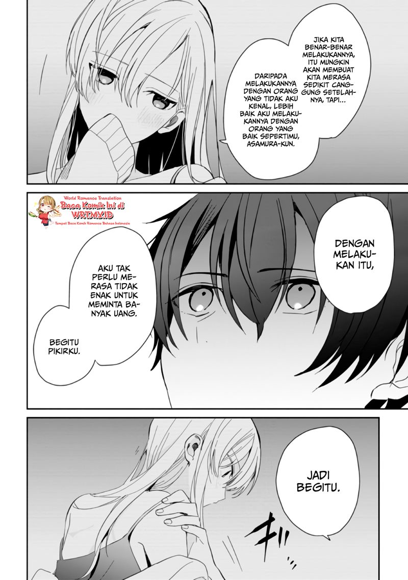 gimai-seikatsu - Chapter: 7