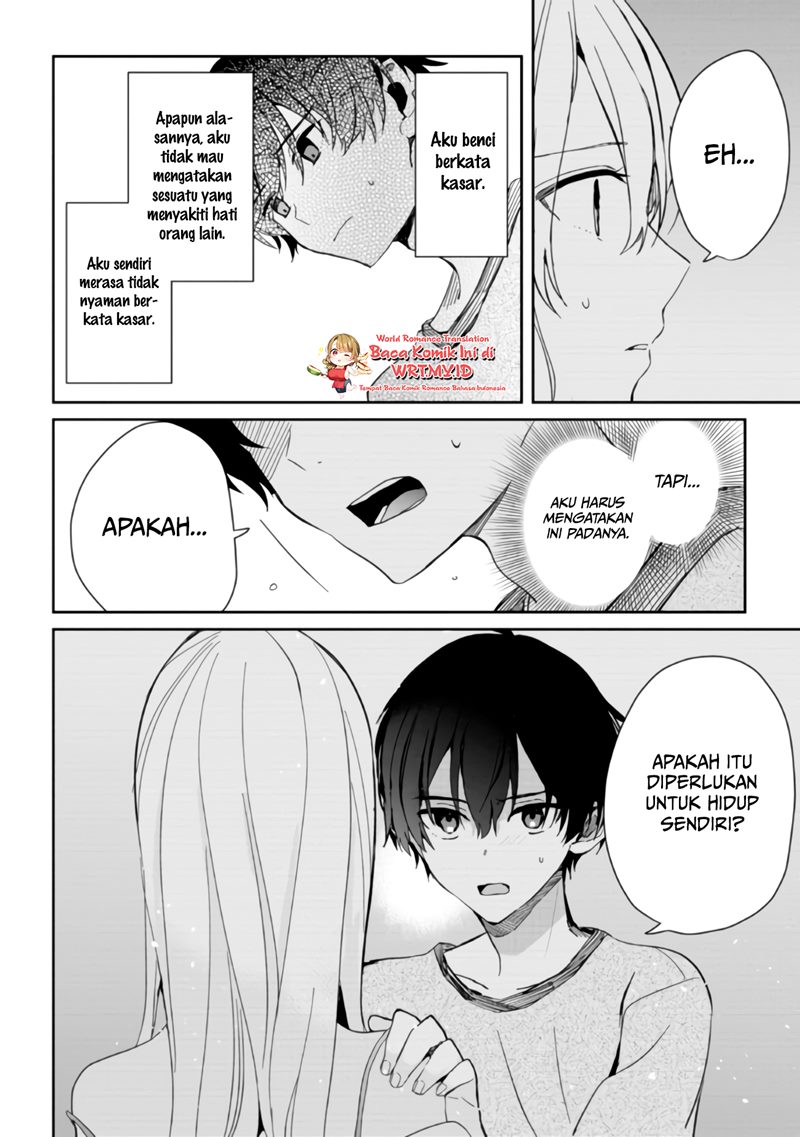 gimai-seikatsu - Chapter: 7