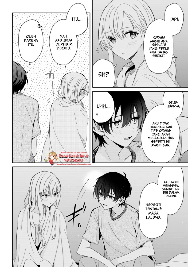 gimai-seikatsu - Chapter: 7
