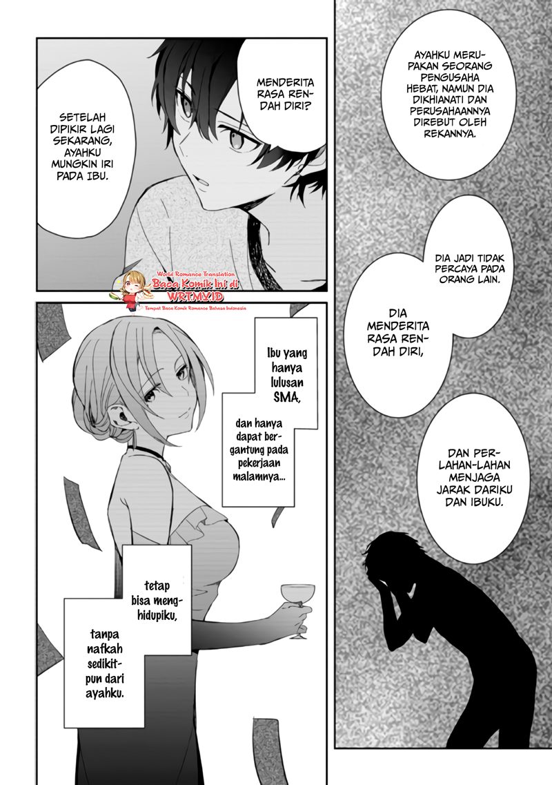 gimai-seikatsu - Chapter: 7